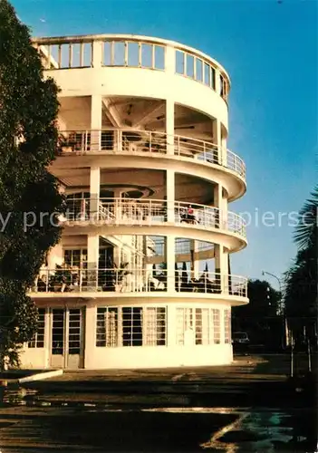 AK / Ansichtskarte Gagra Sanatorium Gagra