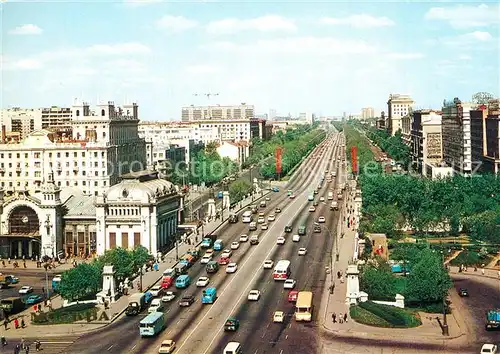 AK / Ansichtskarte Moskau Leningradski Prospekt Moskau