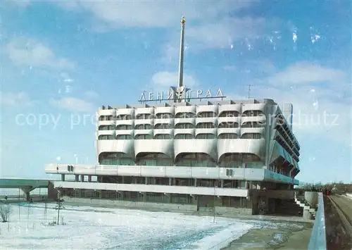 AK / Ansichtskarte Leningrad_St_Petersburg Sea Terminal Leningrad_St_Petersburg