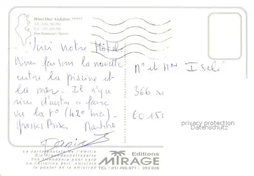 AK / Ansichtskarte Port_El Kantaoui Hotel Diar Andalous vue aerienne Port El Kantaoui