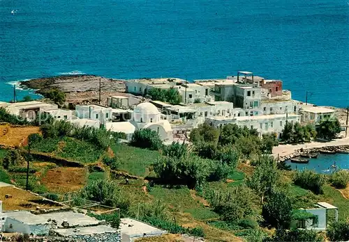 AK / Ansichtskarte Naxos Apollon Village Naxos