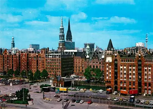 AK / Ansichtskarte Hamburg Freihafenspeicher  Hamburg
