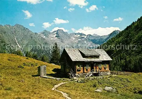 AK / Ansichtskarte Schladming_Obersteiermark Duisitzkarhuette Schladming_Obersteiermark