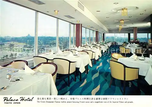 AK / Ansichtskarte Tokyo Palace Hotel Speisesaal Tokyo