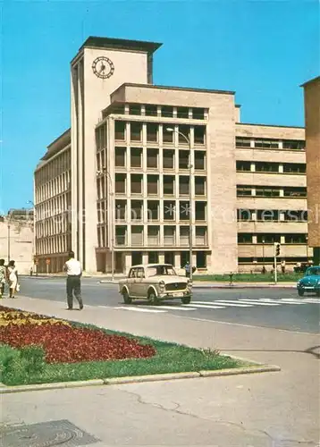 AK / Ansichtskarte Bucuresti Calea Victoriei Bucuresti