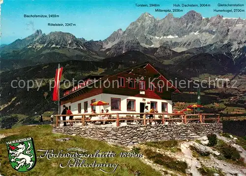 AK / Ansichtskarte Hochwurzenhuette Berghaus Schladminger Tauern Hochwurzenhuette