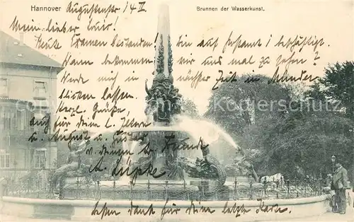 AK / Ansichtskarte Hannover Brunnen der Wasserkunst Hannover