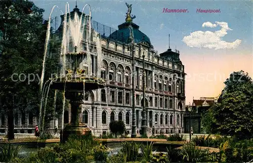 AK / Ansichtskarte Hannover Hauptpost Hannover