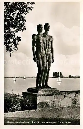 AK / Ansichtskarte Hannover Maschsee Plastik Menschenpaar Hannover