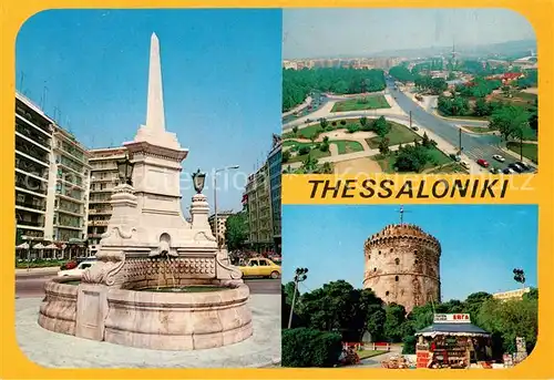 AK / Ansichtskarte Thessaloniki Brunnen Turm  Thessaloniki