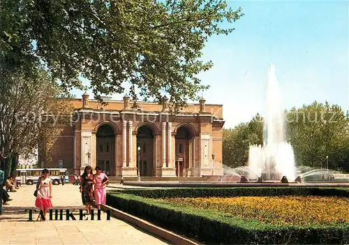 AK / Ansichtskarte Taschkent_Usbekistan Opera und Ballett Theater Taschkent_Usbekistan