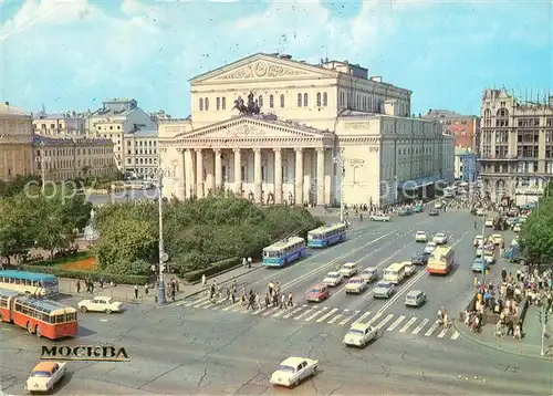 AK / Ansichtskarte Moskau Bolschoi Theater Moskau