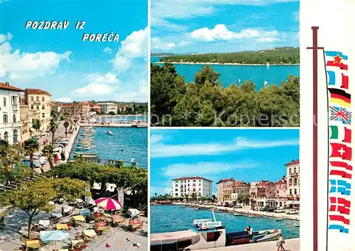 AK / Ansichtskarte Porec Hafen Porec