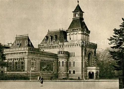 AK / Ansichtskarte Leningrad Stadtansicht Leningrad