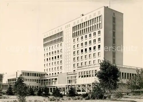 AK / Ansichtskarte Beograd_Belgrad Hotel Metropol Beograd Belgrad