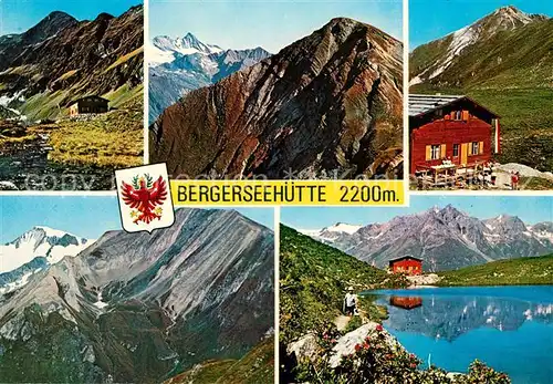 AK / Ansichtskarte Grossglockner Bergerseehuette Lasoerling Bergerkogel Kreuzspitze Grossvenediger Grossglockner