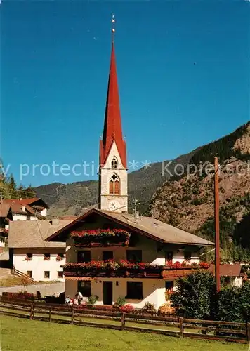 AK / Ansichtskarte Tumpen Haus Edelweiss Tumpen