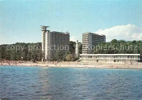 AK / Ansichtskarte Pizunda_Pitsunda Hotel Leuchtturm und Iberia Badestrand Pizunda Pitsunda
