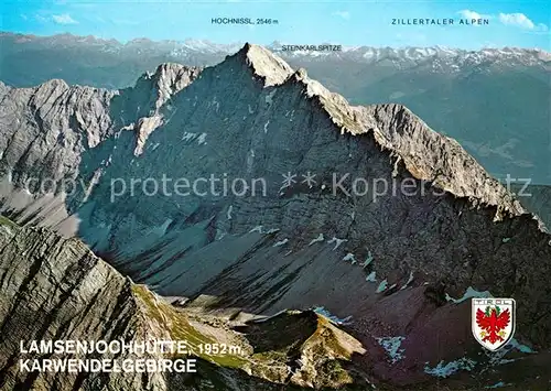 AK / Ansichtskarte Lamsenjochhuette Naturschutzgebiet Karwendelgebirge Zillertaler Alpen Fliegeraufnahme Lamsenjochhuette