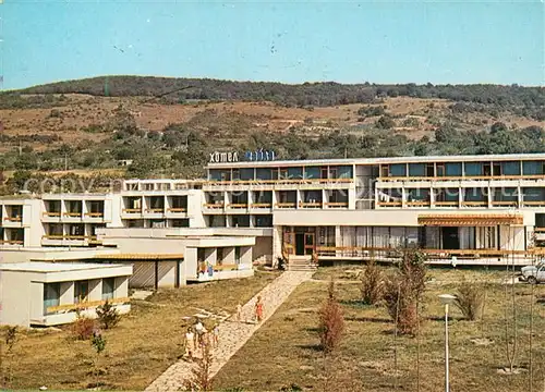 AK / Ansichtskarte Albena Hotel Schabla Albena