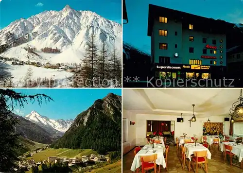 AK / Ansichtskarte Samnaun_Dorf Nevada Hotel Restaurant Cafe Landschaftspanorama Alpen Samnaun Dorf