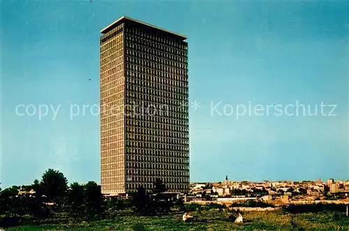 AK / Ansichtskarte Beograd_Belgrad Centraini Komitet Beograd Belgrad