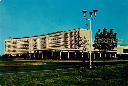 AK / Ansichtskarte Beograd_Belgrad Savezno  Beograd Belgrad