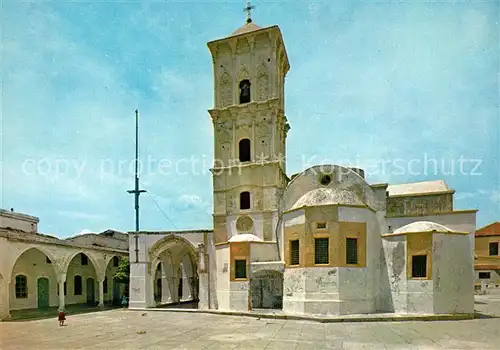 AK / Ansichtskarte Larnaca Sankt Lazarus Kirche Larnaca