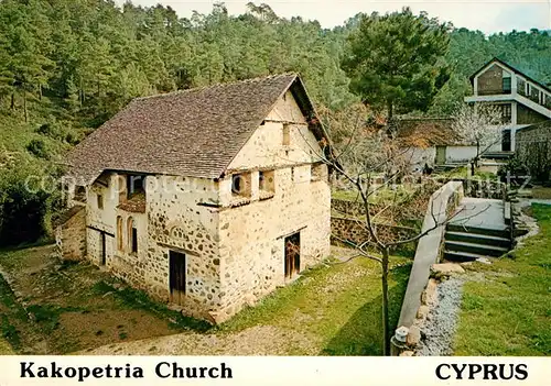 AK / Ansichtskarte Cyprus_Zypern Kakopetria Church Cyprus Zypern