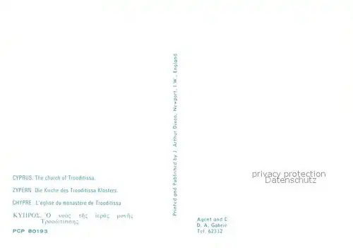 AK / Ansichtskarte Cyprus_Zypern Trooditisa Church Cyprus Zypern