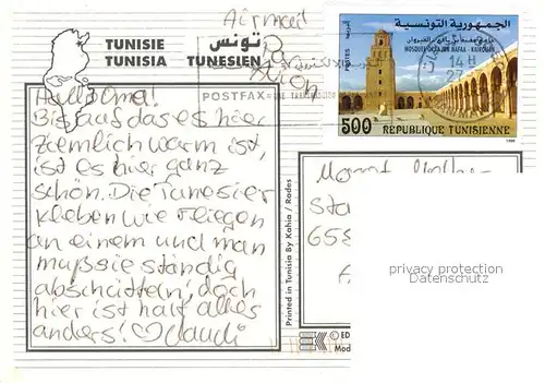 AK / Ansichtskarte Hammamet Stadtansichten Hammamet