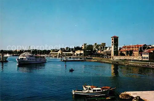 AK / Ansichtskarte Rhodos_Rhodes_aegaeis Hafen Faehre Rhodos_Rhodes_aegaeis
