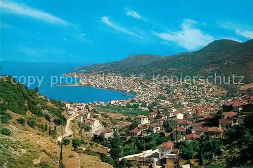 AK / Ansichtskarte Samos Panorama Samos