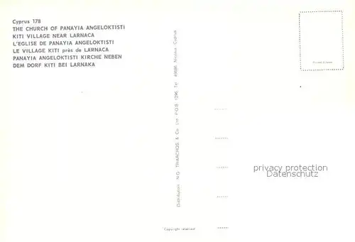 AK / Ansichtskarte Panayia Kirche Kiti Panayia