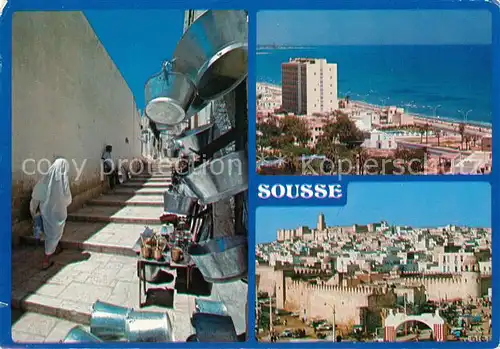 AK / Ansichtskarte Sousse Hotel Justinia Sousse