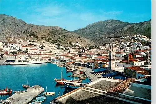 AK / Ansichtskarte Hydra Teilansicht Hydra