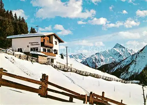 AK / Ansichtskarte Lanersbach Jausenstation Olpererblick Lanersbach