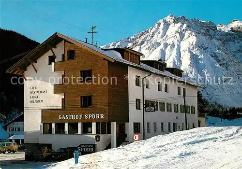 AK / Ansichtskarte Obernberg_Brenner Gasthof Spoerr Cafe Restaurant Obernberg Brenner