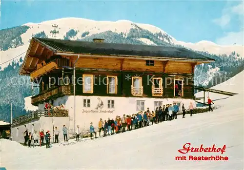 AK / Ansichtskarte Mittersill_Oberpinzgau Gruberhof mit Resterhoehe Mittersill Oberpinzgau