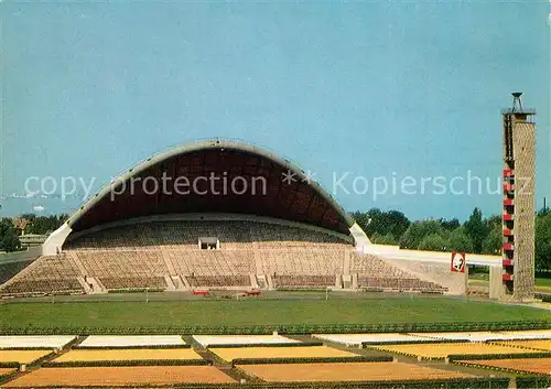 AK / Ansichtskarte Tallinn Lauluvaeljak Tallinn