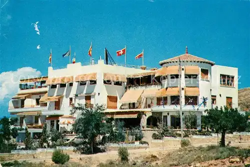 AK / Ansichtskarte Benidorm Hotel Europa Benidorm