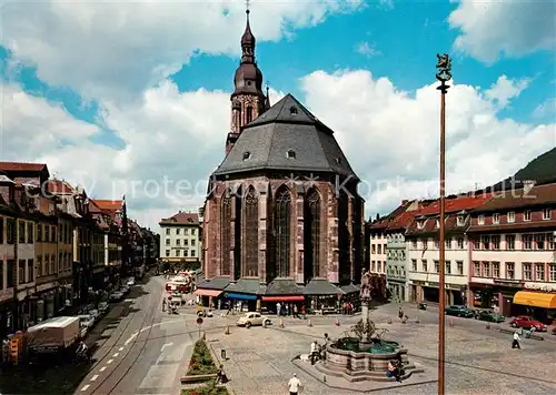 AK / Ansichtskarte Heidelberg_Neckar Heiliggeistkirche Brunnen Heidelberg Neckar