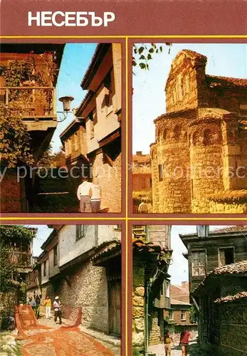 AK / Ansichtskarte Nessebyr_Nessebar Stadtansichten Nessebyr Nessebar