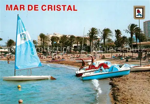 AK / Ansichtskarte Murcia Mar de Cristal Murcia