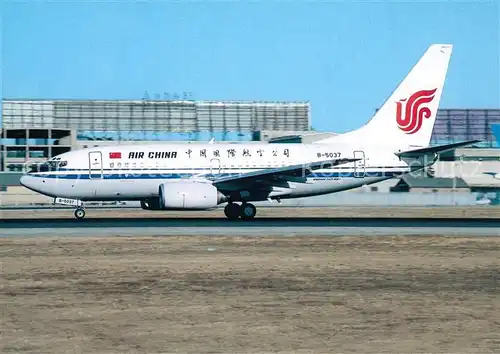 AK / Ansichtskarte Flugzeuge_Zivil Air China B 737 66N B 5037 c n 29892 Flugzeuge Zivil