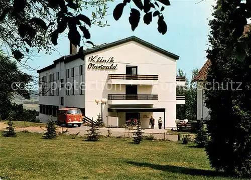 AK / Ansichtskarte Grebenhain Klinik Oberwald Grebenhain