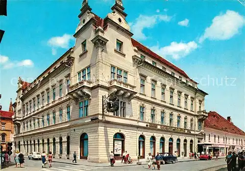 AK / Ansichtskarte Sibiu Hotel zum Roemischen Kaiser Sibiu