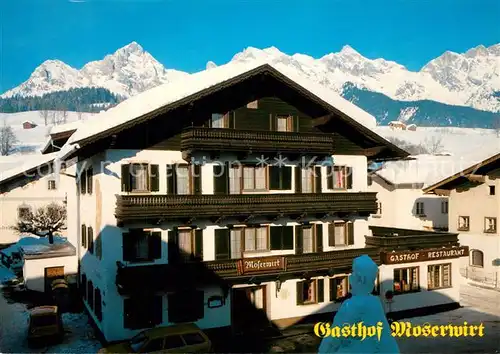 AK / Ansichtskarte Maria_Alm_Steinernen_Meer Gasthof Moserwirt Maria_Alm_Steinernen_Meer