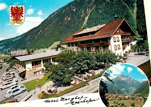 AK / Ansichtskarte Mayrhofen_Zillertal Hotel Restaurant Berghof Tanzdiele Mayrhofen_Zillertal