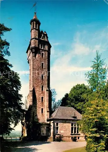AK / Ansichtskarte Marburg_Lahn Kaiser Wilhelm Turm Spiegelslust Turm Marburg_Lahn